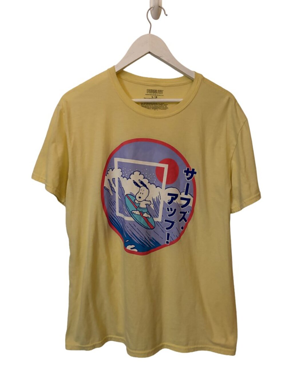 Snoopy Surfing Yellow T-Shirt Graphic Kanji Japanese Writing Size L